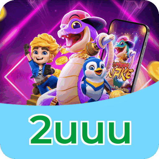 Fluxo de download do app 2uuu — referência visual